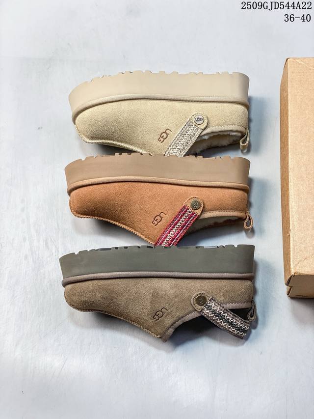 Ugg Tartz half-slip ethnic-style 3cm thick-soled snow boots for women. Made in G