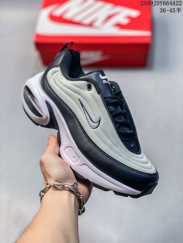 Nike Air Max portal: Comfortable, versatile, non-slip, and wear-resistant low-to