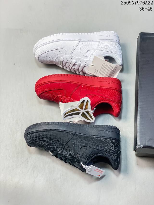 Corporate-grade Nike Air Force 1 '07 Air Force One low-top casual sneakers, imp