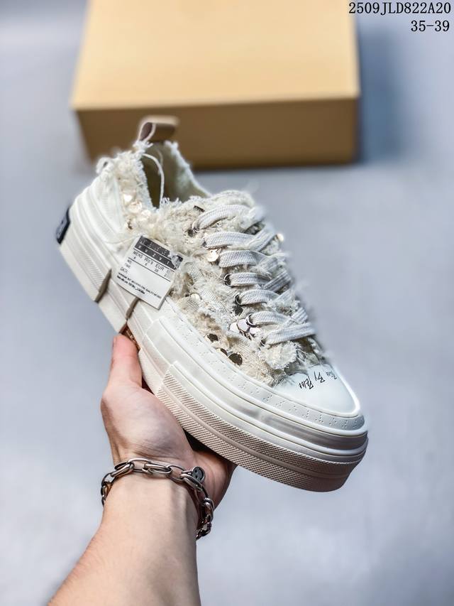 Genuine Xvessel party pand versatile and fashionable Vanness Wu non-slip and we