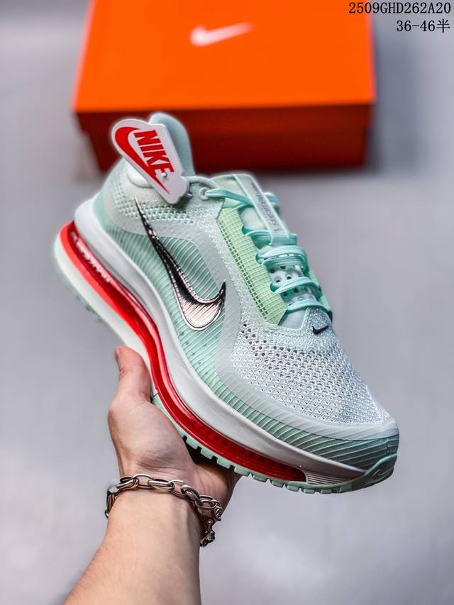 Corporate-level Nike Air Zoom Nike Pegasus Premium Nike's new air cushioned casu