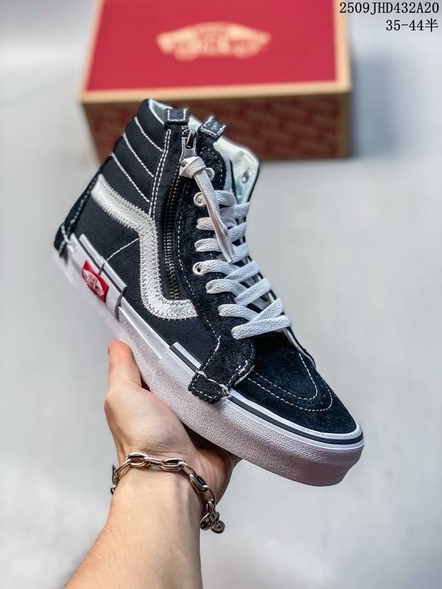 Sk8-Hi Cap black, white, gray, yellow, navy blue, black warrior deconstructed zi