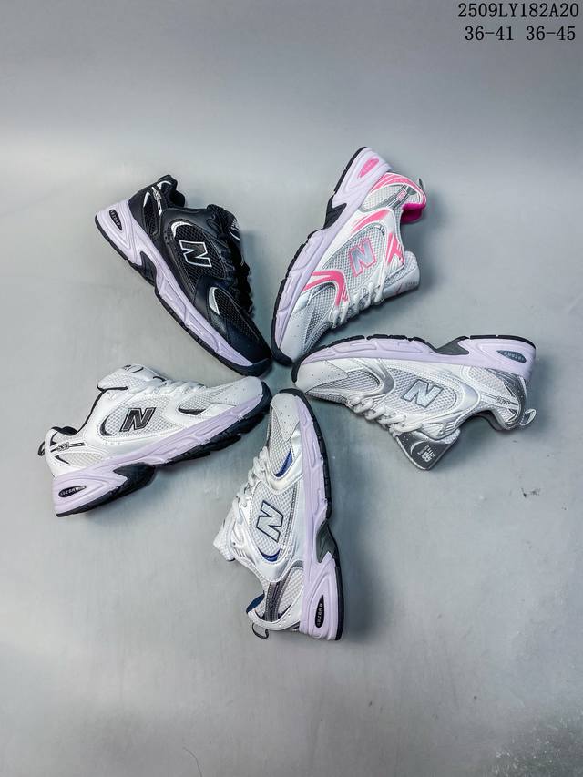 New Balance 530 Retro Running Shoes. This 530 is truly one of the classic 530 st