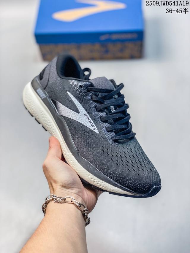 Brooks Ghost 16 men's running shoes women's shock absorption professional runnin