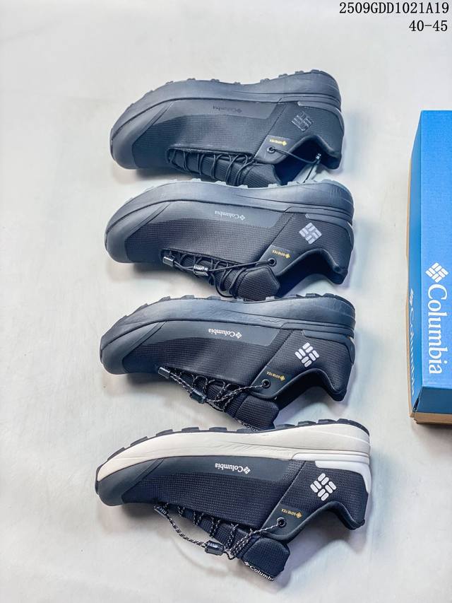Corporate-level Columbia GTX outdoor waterproof sports hiking shoes use Vibram