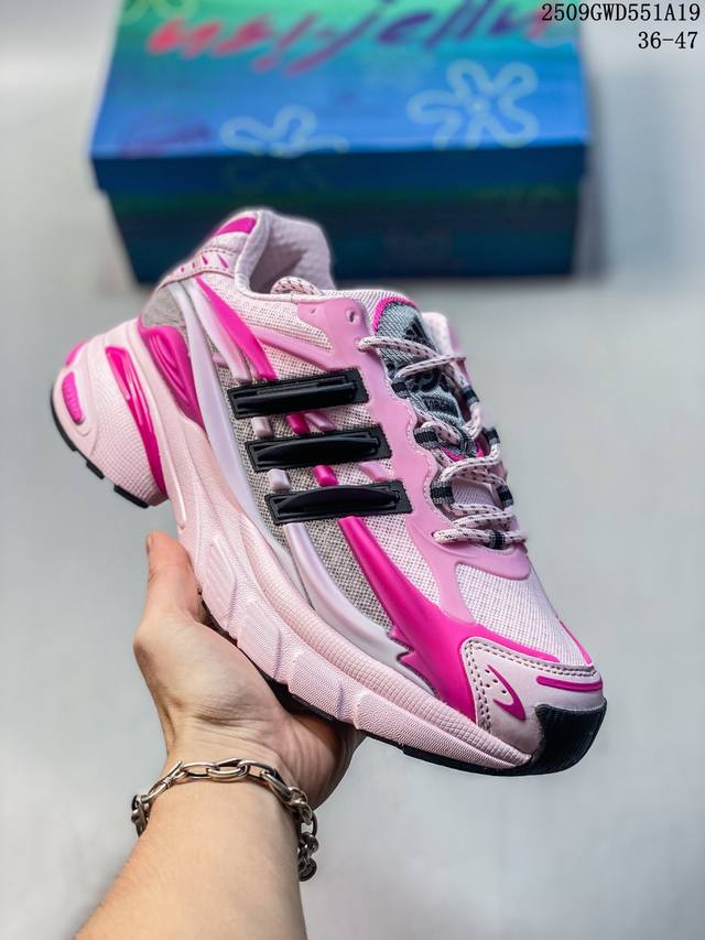 pharrell Williams x Adidas Jellyfish Pharrell Williams collaboration dad shoes J