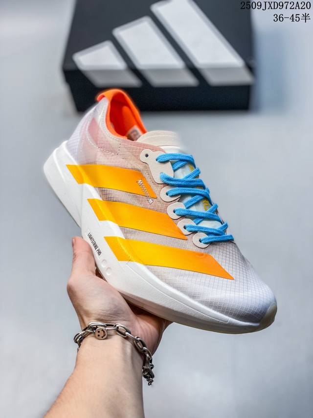 The Adidas Adizero Evo Sl is a comfortable, sporty, non-slip, and wear-resistant