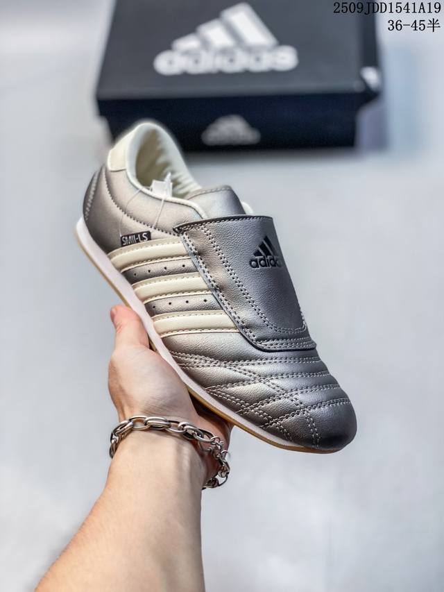 Adidas Taekwondo gold thin-soled sports casual Taekwondo shoes for men and women