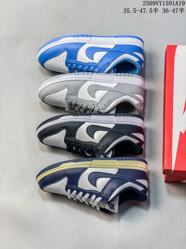 Corporate-grade, half-size available. Nike SB Dunk Low SB series retro low-top