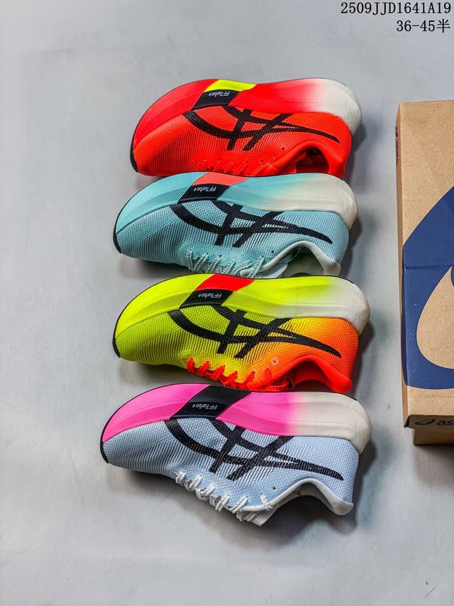 Asics Metaspeed Sky, a low-top, lightweight, breathable, and cushioned casual ru