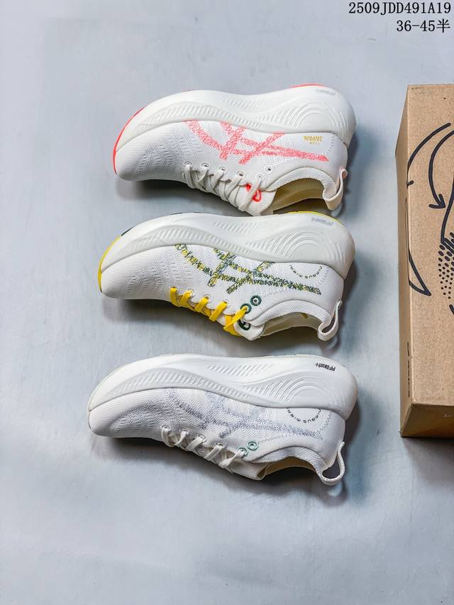 Genuine label with half size Asics Nimbus Mirai new ultra-light mesh breathable
