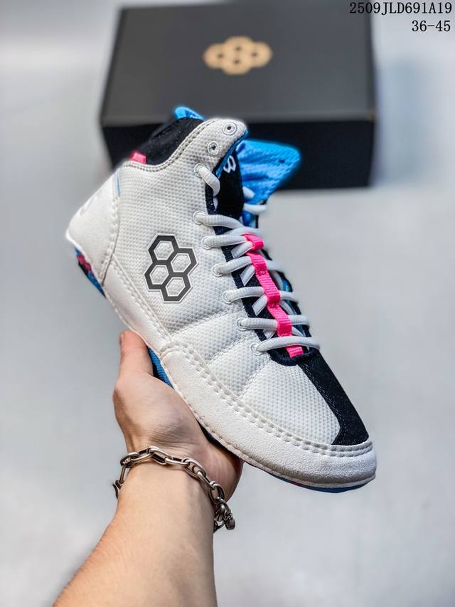 Rudis Ks power lightweight wear-resistant wrestling shoes breathable sports prof