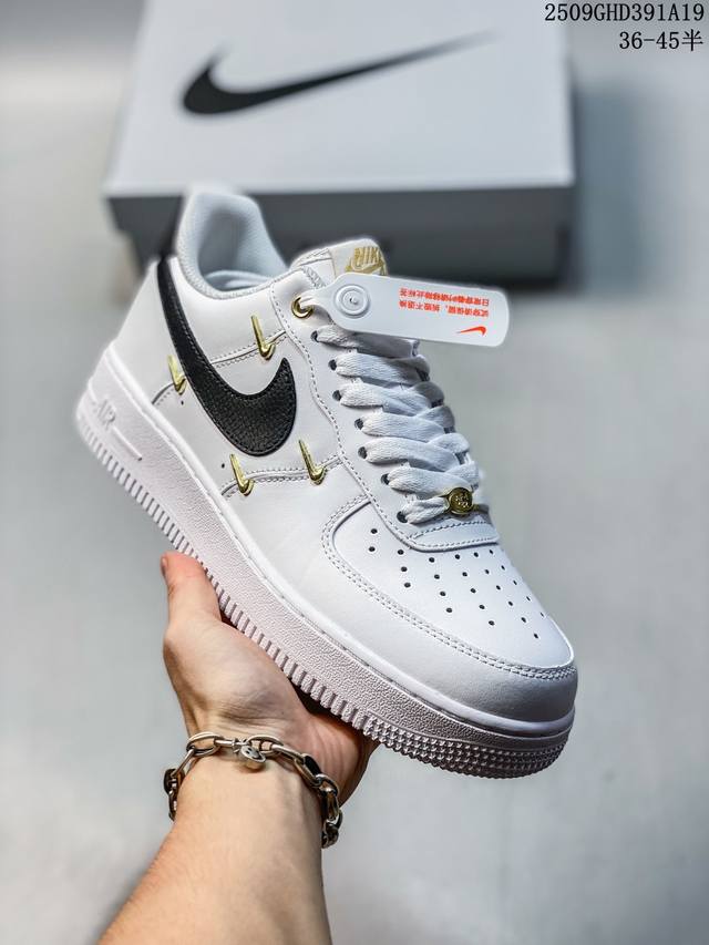 Corporate-grade Nike Air Force 1 '07 Air Force One low-top casual sneakers, imp