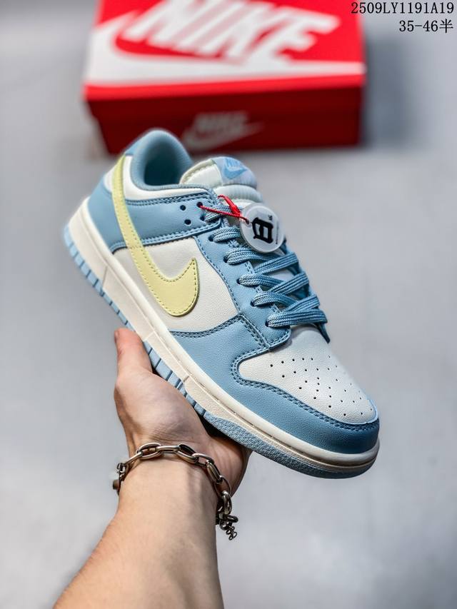 Corporate-grade, half-size available. Nike SB Dunk Low SB series retro low-top