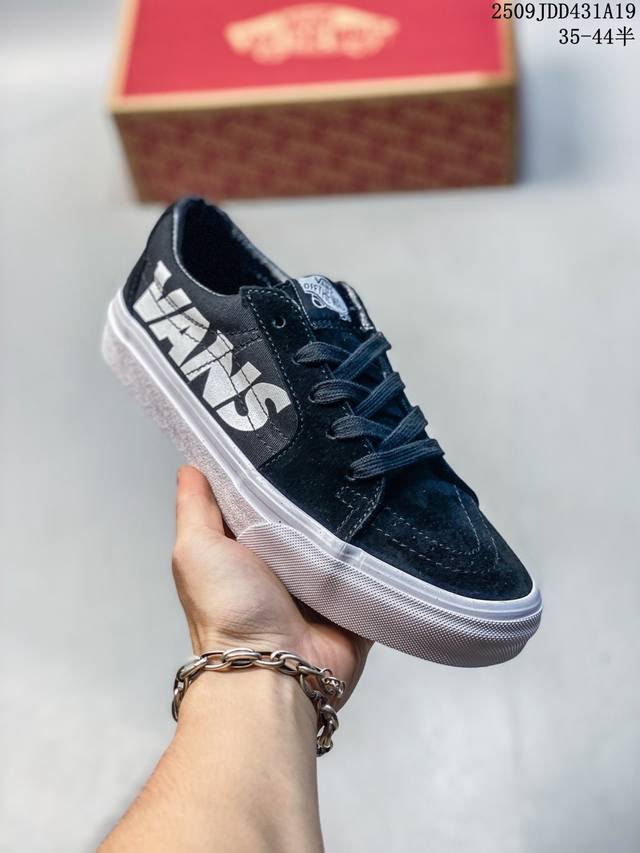 Vansxthe Monsters Joint SeriesVans has teamed up with Hong Kong artist Long Jias