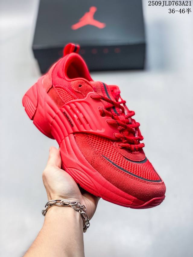 Jordan Trunner 0 S classic, versatile, breathable casual shoes for men and women