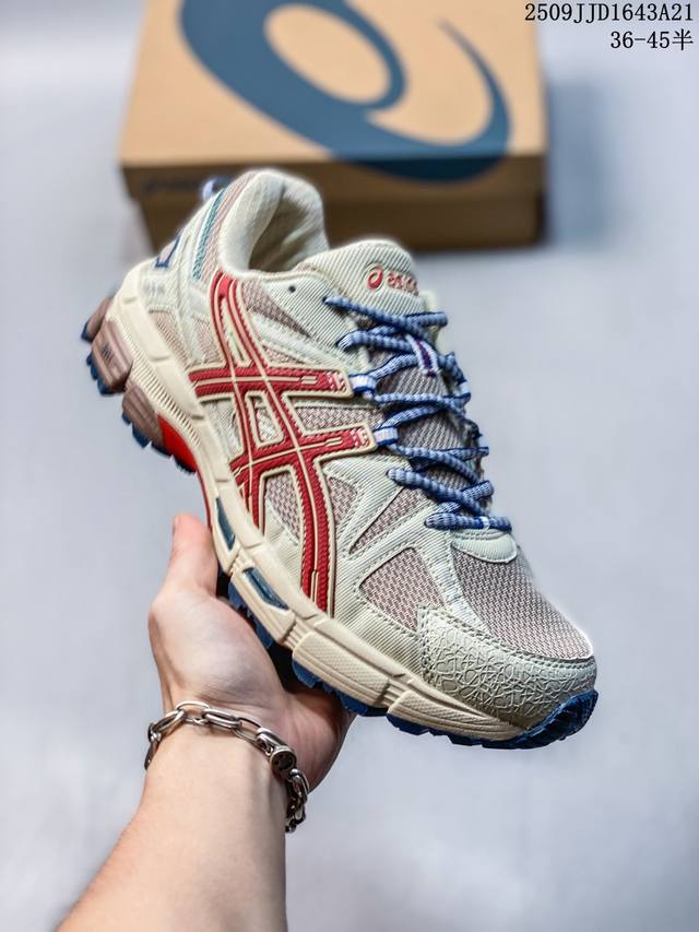 Asics Gel-Kahana 8 men's and women's trail running shoes, featuring grip, stabil