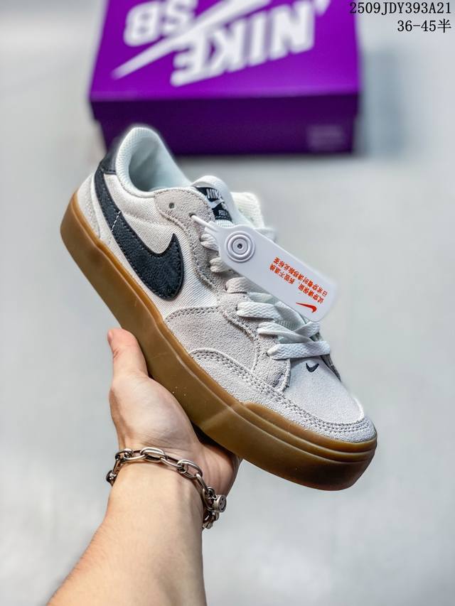 Genuine label with half size Nike Sb Zoom pogo plus prm Dq5127-300 Size: as sho
