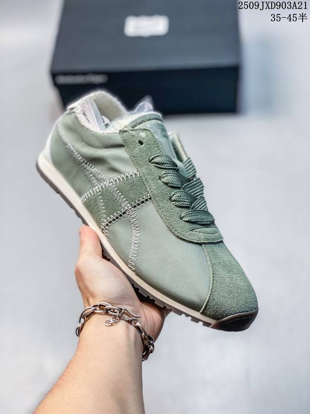 Onitsuka Tiger's new stylish and comfortable Tiger Corsair A55 running shoes. #O