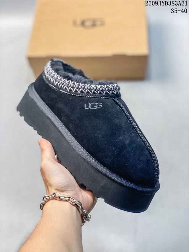 Waterproof version Ugg Tartz half-slip ethnic style 3cm thick-soled snow boots