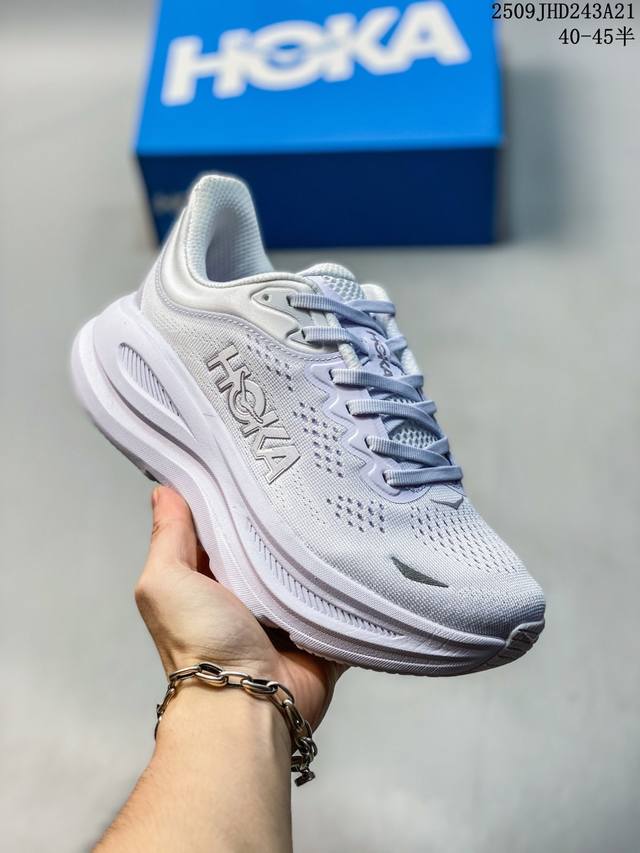 Xiaohongshu recommends the new Hoka M Mach X colorway. The brand comes from the