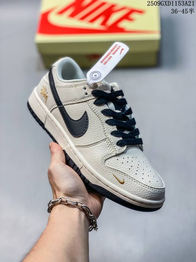 310 Overseas hit limited edition sale! Nike SB Dunk Low "Stussy co-branded beige