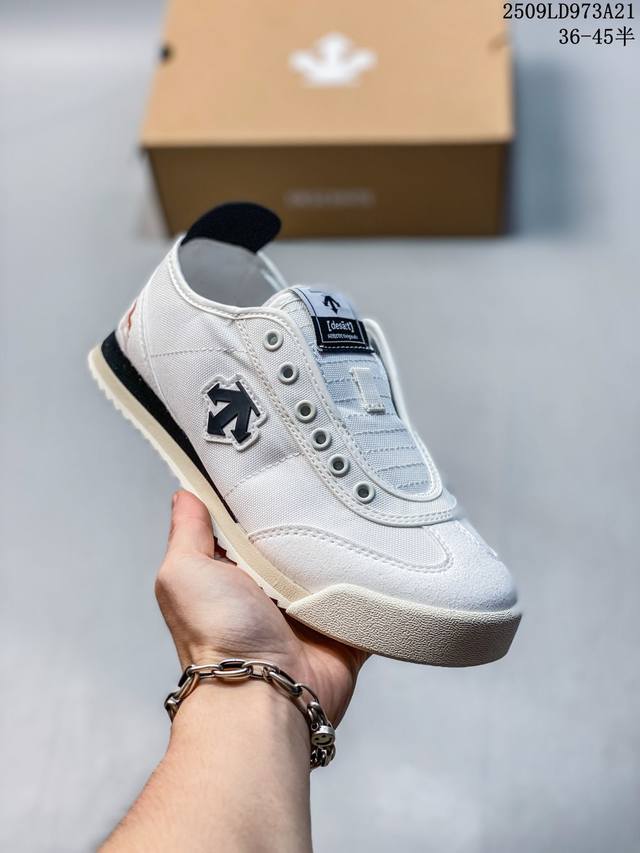 Company-level Descente Chron comfortable and simple non-slip canvas shoes Size: