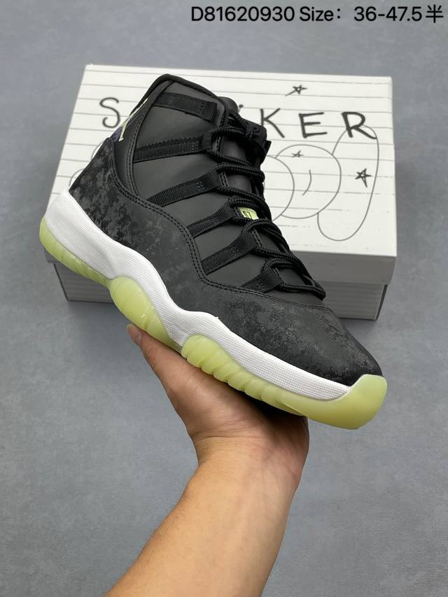 Air Jordan Aj11 Big Devil, original last, original archive data, molded to creat