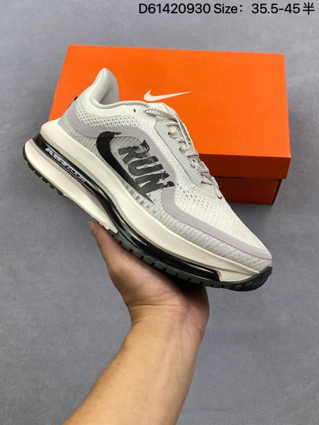 Corporate-level Nike Air Zoom Pegasus Premium Nike's new air cushioned casual ru