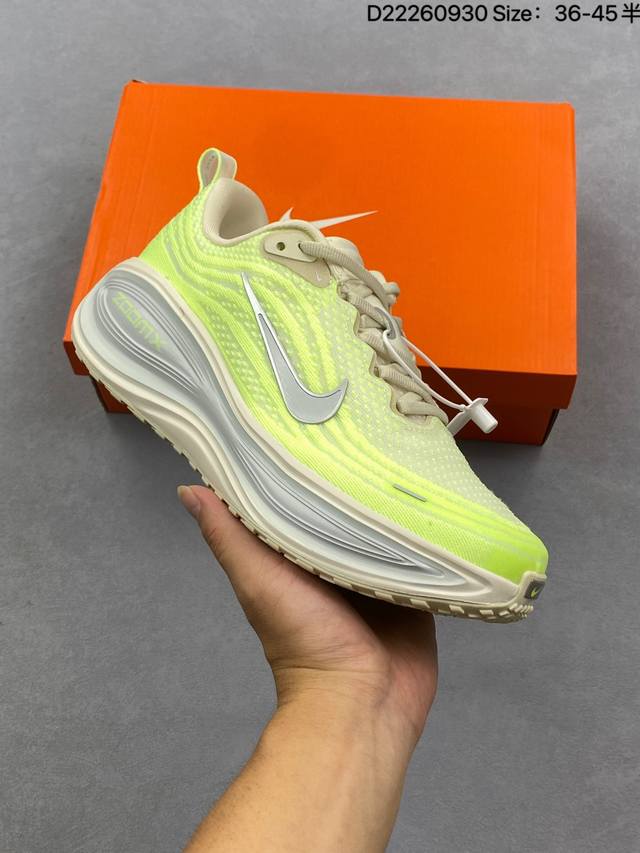 Authentic Nike Vomero Plus comfortable, shock-absorbing, and non-slip low-top ru