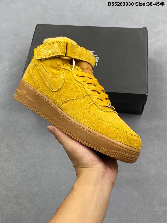 Nike Air Force 7 high-top versatile casual sneakers. Soft, springy cushioning a