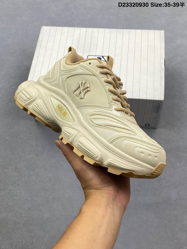 Company-level Mlb Winner Chunky versatile comfortable casual trend sports thick