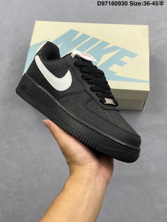 Company-level Nike Air Force 1'07 Original last and original cardboard create a