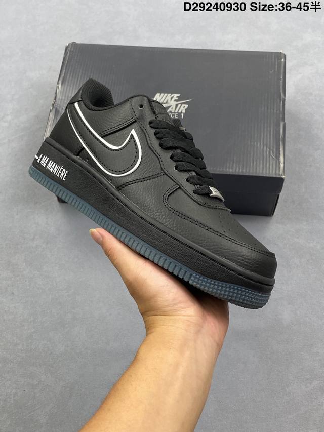 Nike Air Force 1 Low 07 X Givenchy green and white Original last and cardboard c