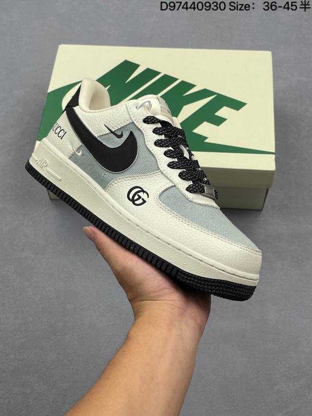 Corporate-grade Nike Air Force 1 '07 Low sneakers, casual shoes, hemming and se