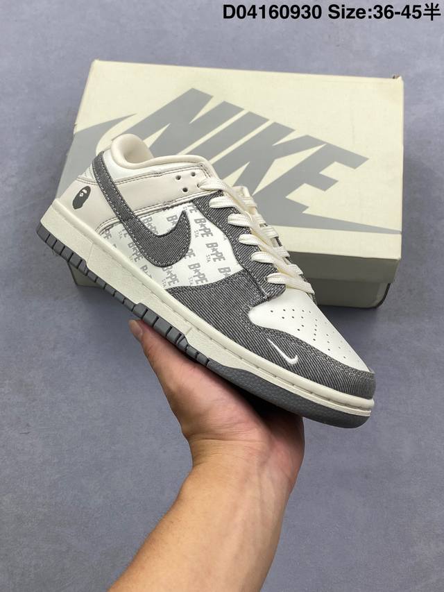 Nike Dunk Sb Low New ColorwayCustom Dunk Sb, as the name suggests, has classic D