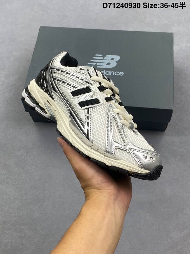 Company-level New Balance M 6 series New Balance retro single product treasure d