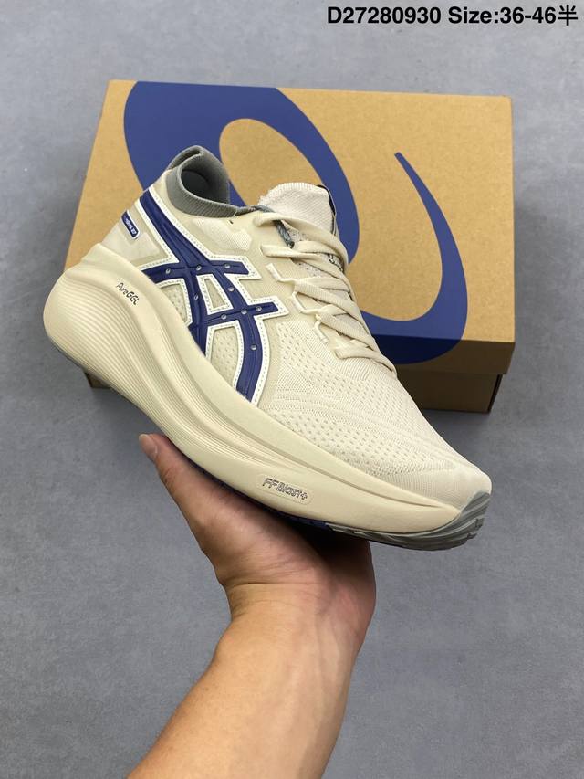 Asics Gel-Nimbus ASICS 27th generation comfortable and lightweight casual runnin