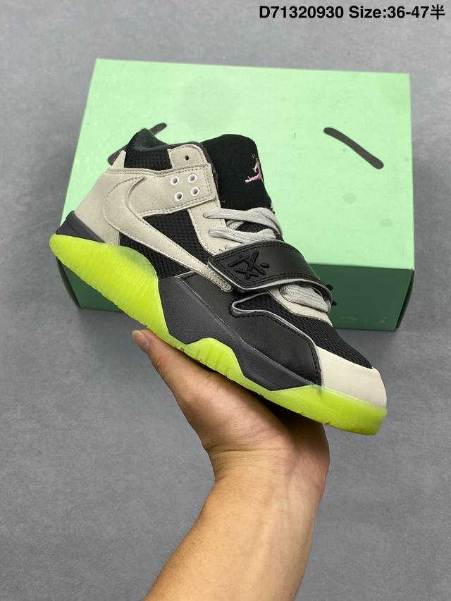 Nike Jordan Jumpman Jack Tr X Travis Scott Nike comfortable and versatile non-sl