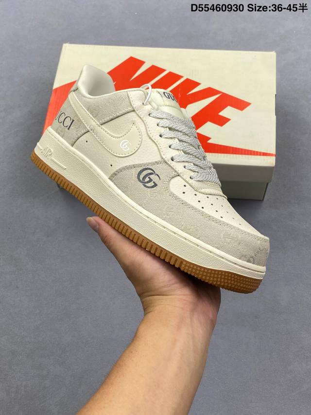 Company-level Nike Air Force 1'07 Original last and original cardboard create a