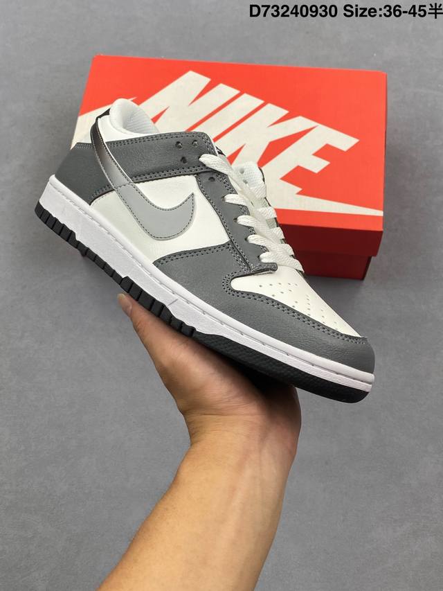 Company-level Nk Dunk Low Retro "Diy high-end customization" low-top casual spor
