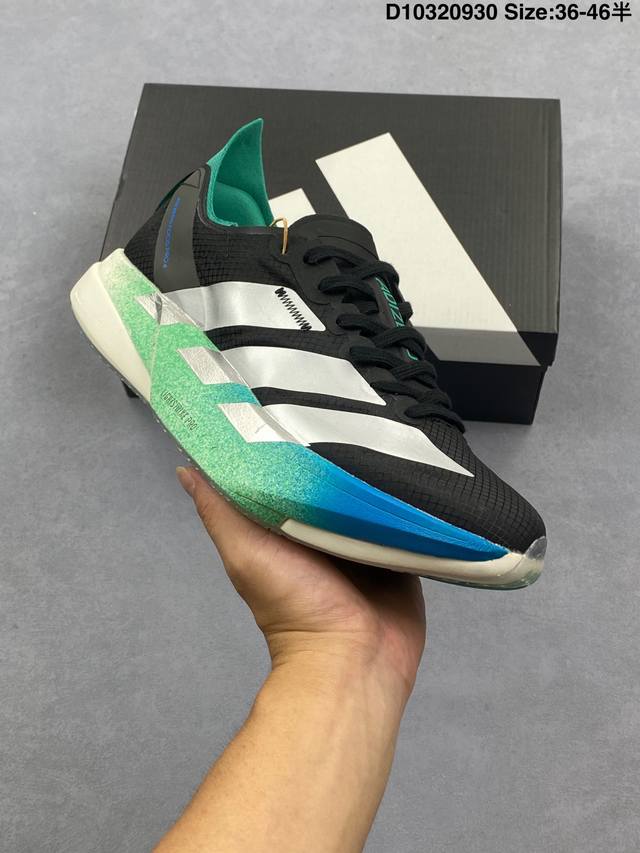 Ad Adizero Adios 4 M lightweight running shoesWear-resistant and shock-absorbing