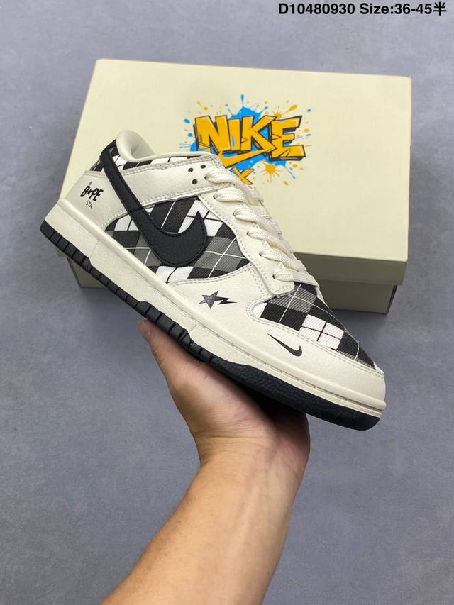 Nike Dunk Low Retro 'Diy high-end customization' Nike low-top casual sports snea