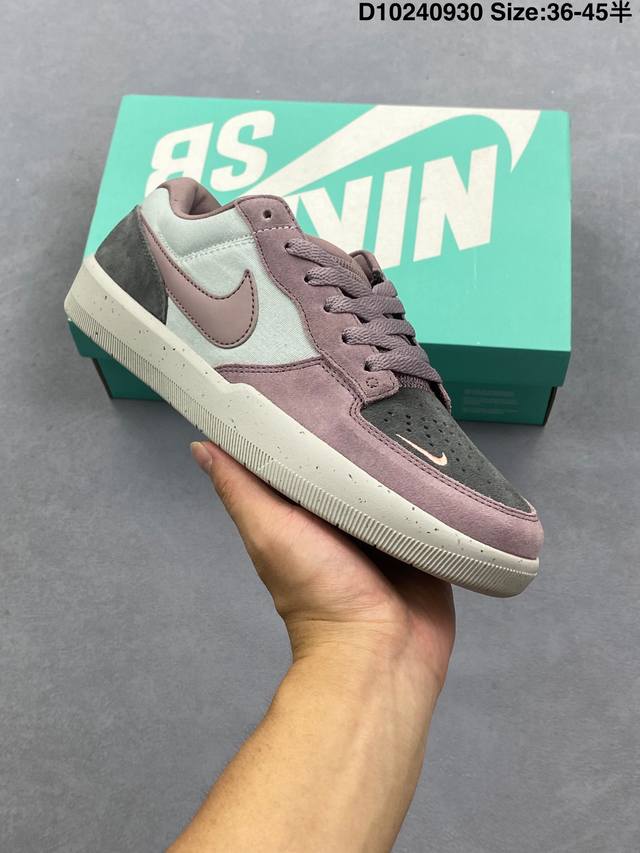 Nike Sb Force 58 low-top casual sneakersis a product that brings cutting-edge in