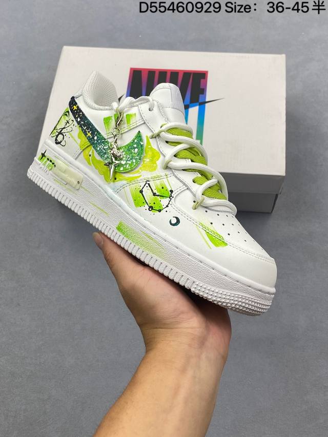 Company-level Nike Air Force 1'07 Original last and original cardboard create a