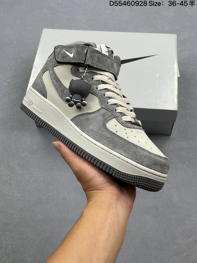 Company-level Nike Air Force 1'07 Original last and original cardboard create a