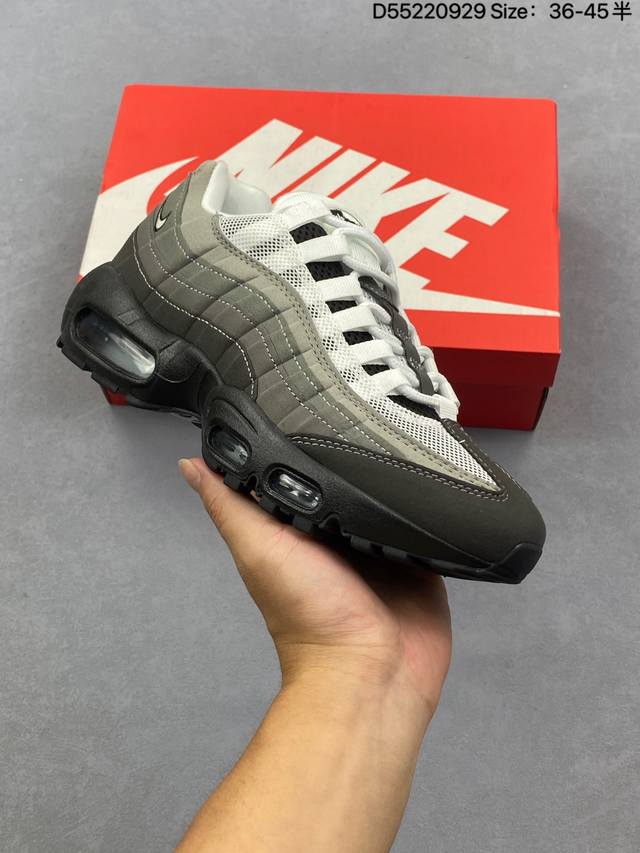 Air Max 95 Sp sneakers, air-cushioned height-enhancing running shoes, versatile