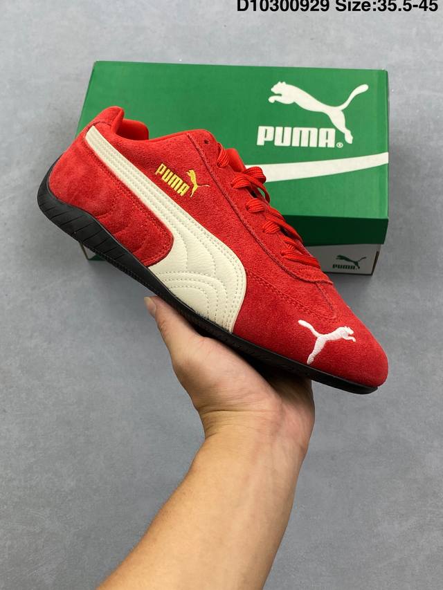 PUMA Speedcat series domestic version couples comfortable and fashionable thin-s