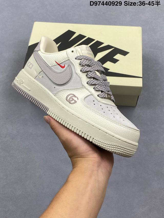 Corporate-grade Nike Air Force 1 '07 Low sneakers, casual shoes, hemming and se