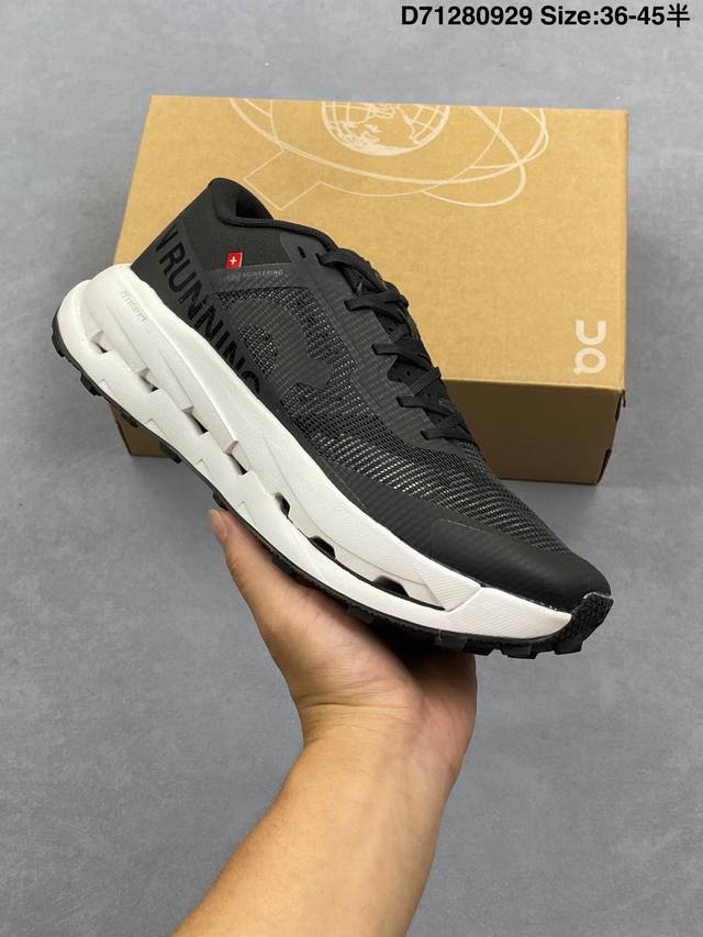 Corporate-level On Cloudultra 3 comfortable, versatile, simple and wear-resistan